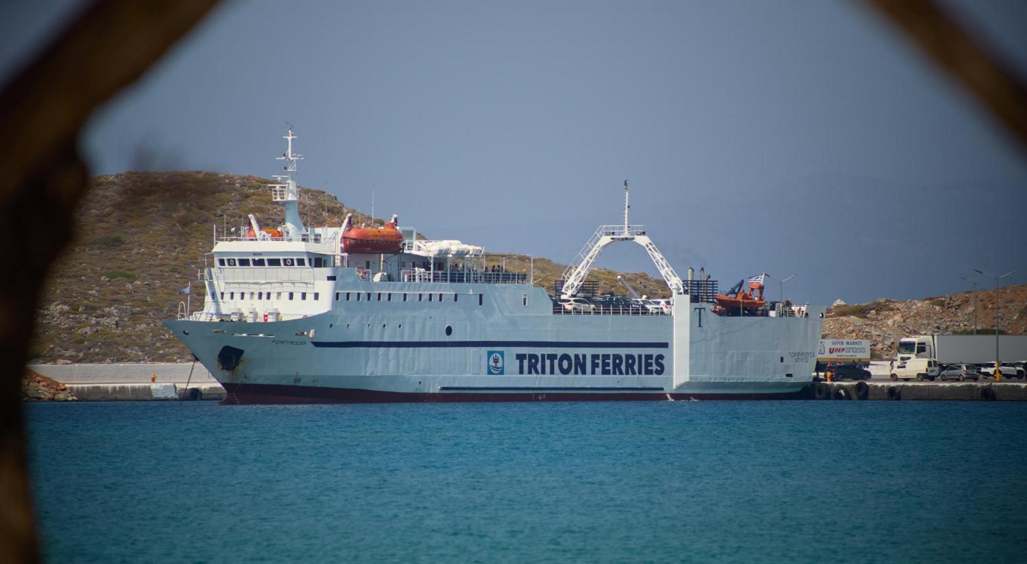 Eden Kythira Hotel Diakofti Eksteriør billede